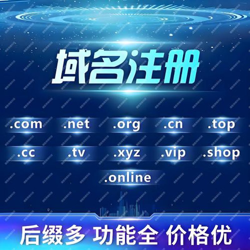 信息化解决方案：助力企业数字化转型